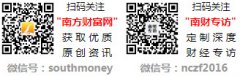 <b>万人空巷！华润万家内蒙调改调改店开业全城奔</b>