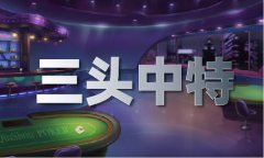 69女班长被❌c