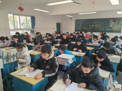 <b>张湾区尝试中学开展食物平安对劲度测评</b>